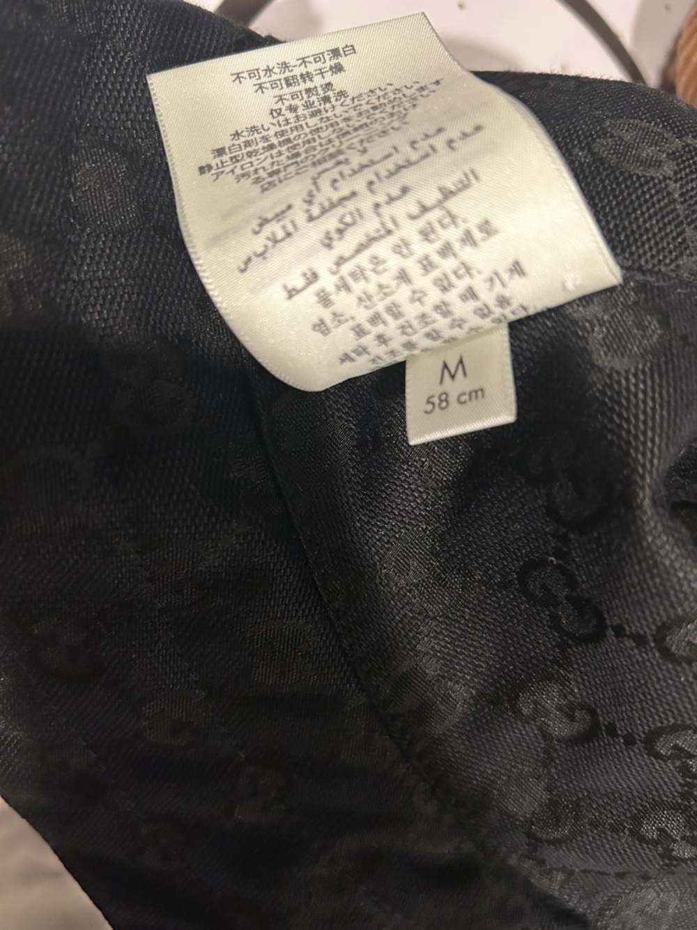 Gucci Black GG Jacquard Bucket Hat - Picture 3 of 4